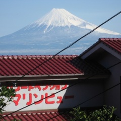 ★マリンビューと冬の富士山★