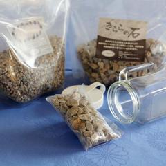 お風呂や飲料水用の「半永久的に使用できる「きらら石」販売中！