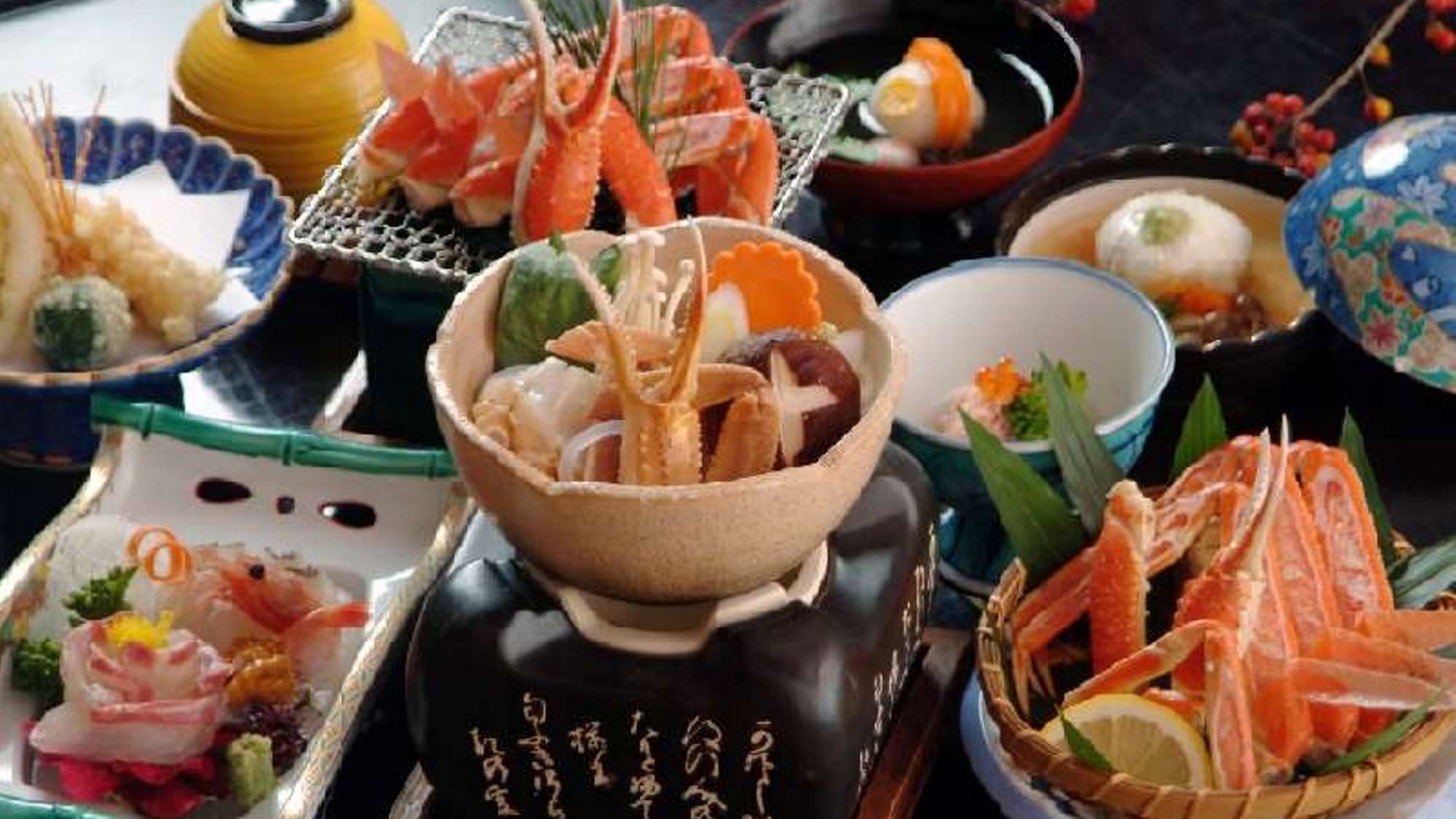 【10〜1月限定◆ズワイガニ付】甘くて美味しい！冬の味覚を味わう、かに会席プラン＜1泊2食付＞