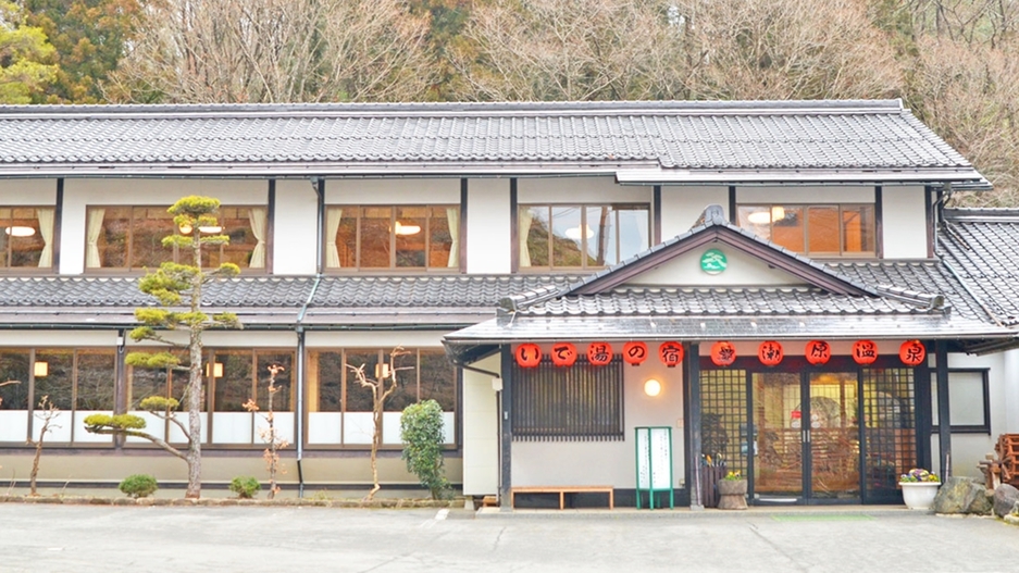 【年の暮れ】温泉鍋と雪見露天で一年のお疲れを癒す！お子様の料理スタンダード♪