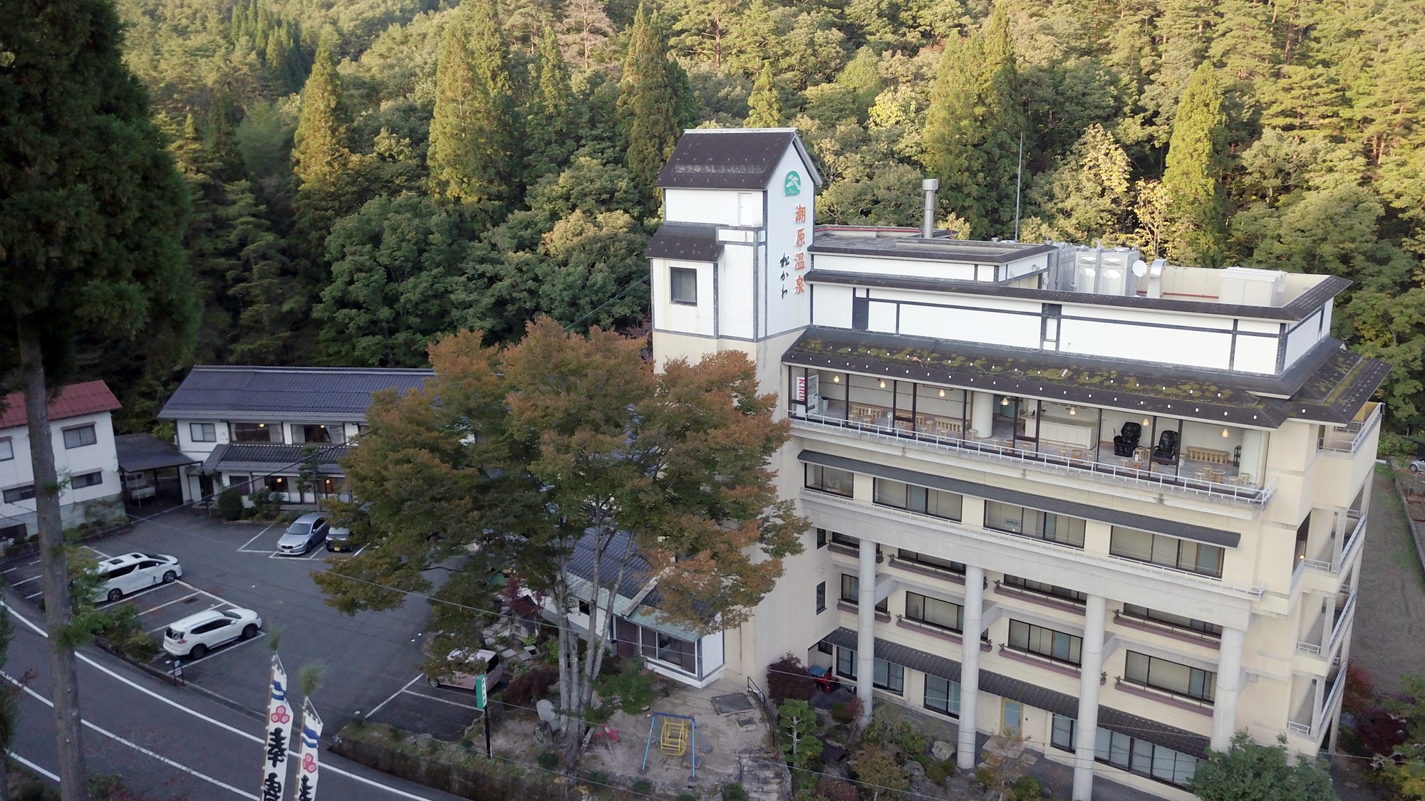 *【外観】広島県でも数少ない温泉宿。心身を癒しながら自然の美しさを五感でお楽しみいただけます。