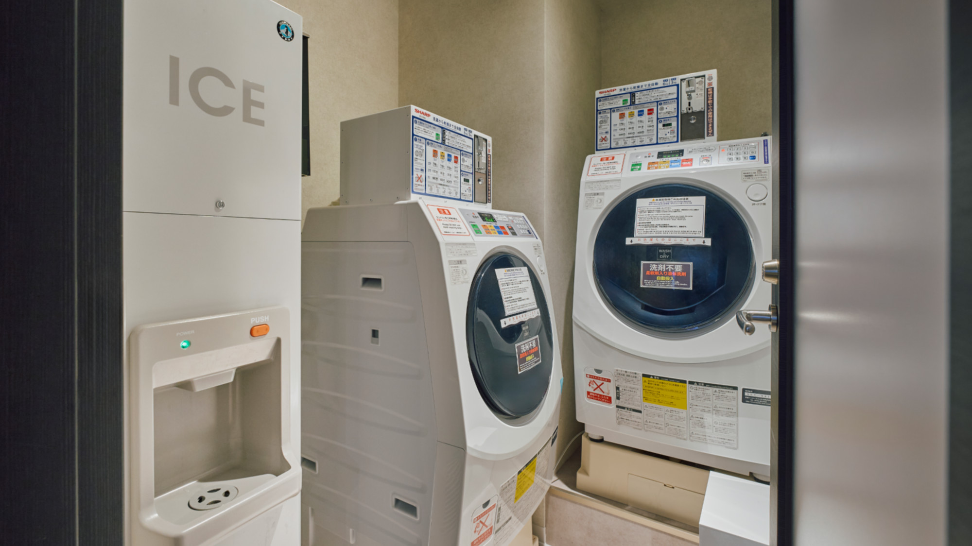 【楽天独占販売ルーム限定】45日前＆2連泊以上！早期予約で準備万全さき楽プラン＜素泊まり＞