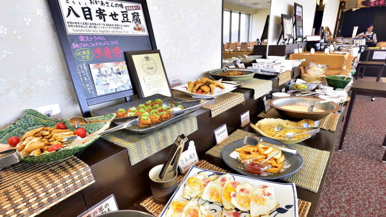 通常プラン＜地元のお母さんたちが丹精込めて作る80種類の朝食バイキング付き＞