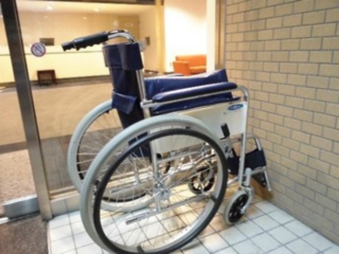 【車椅子】玄関にご用意しております