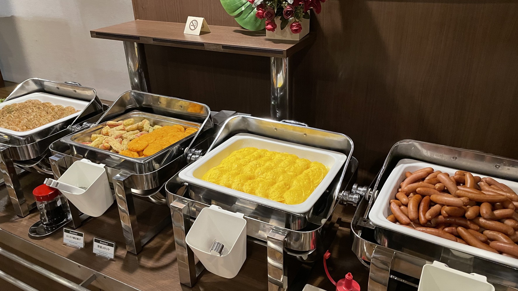 ルートイングループ共通お食事券（1000円分）付き（朝食無料）