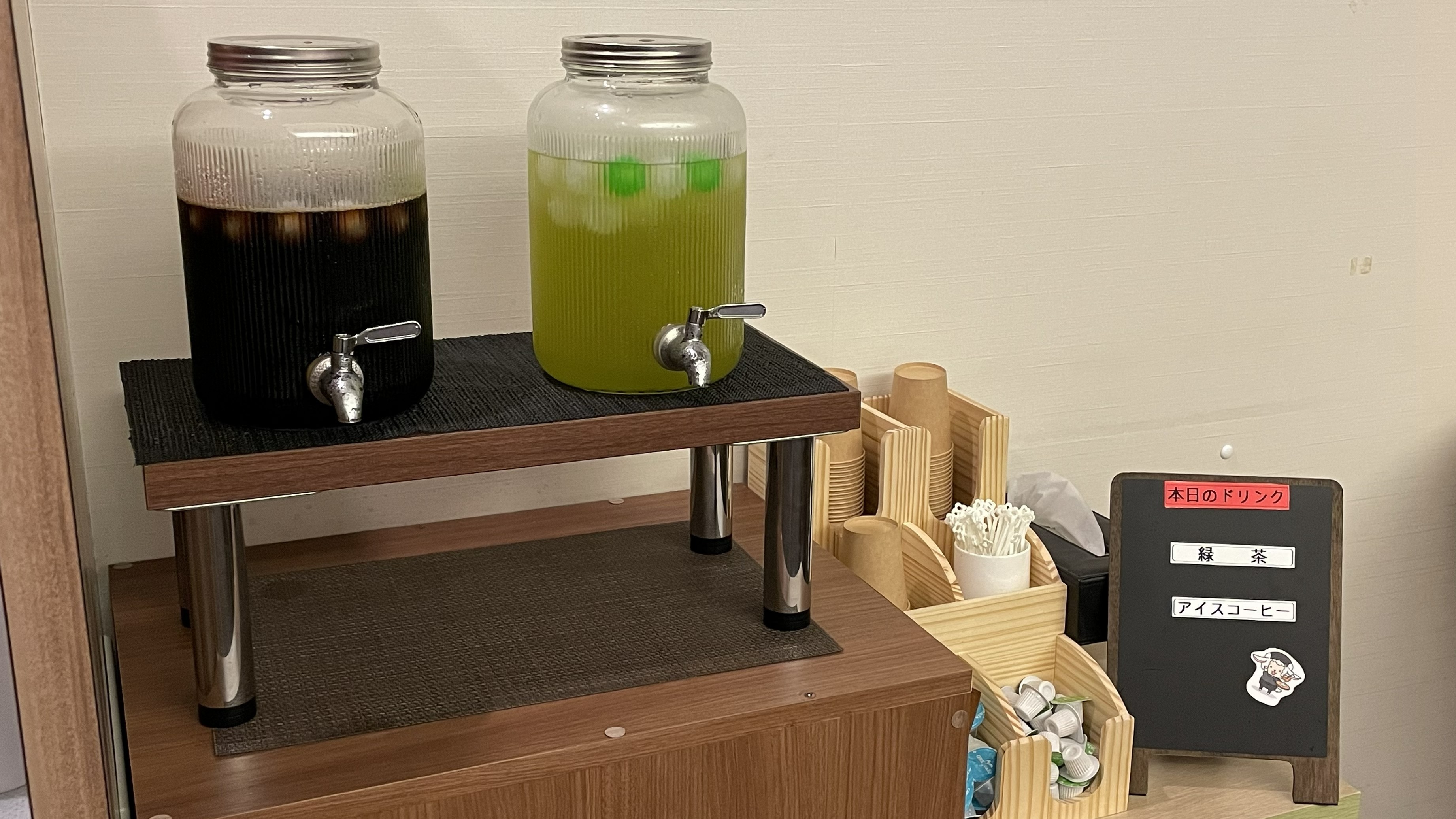 セルフカフェ（アイスドリンク）