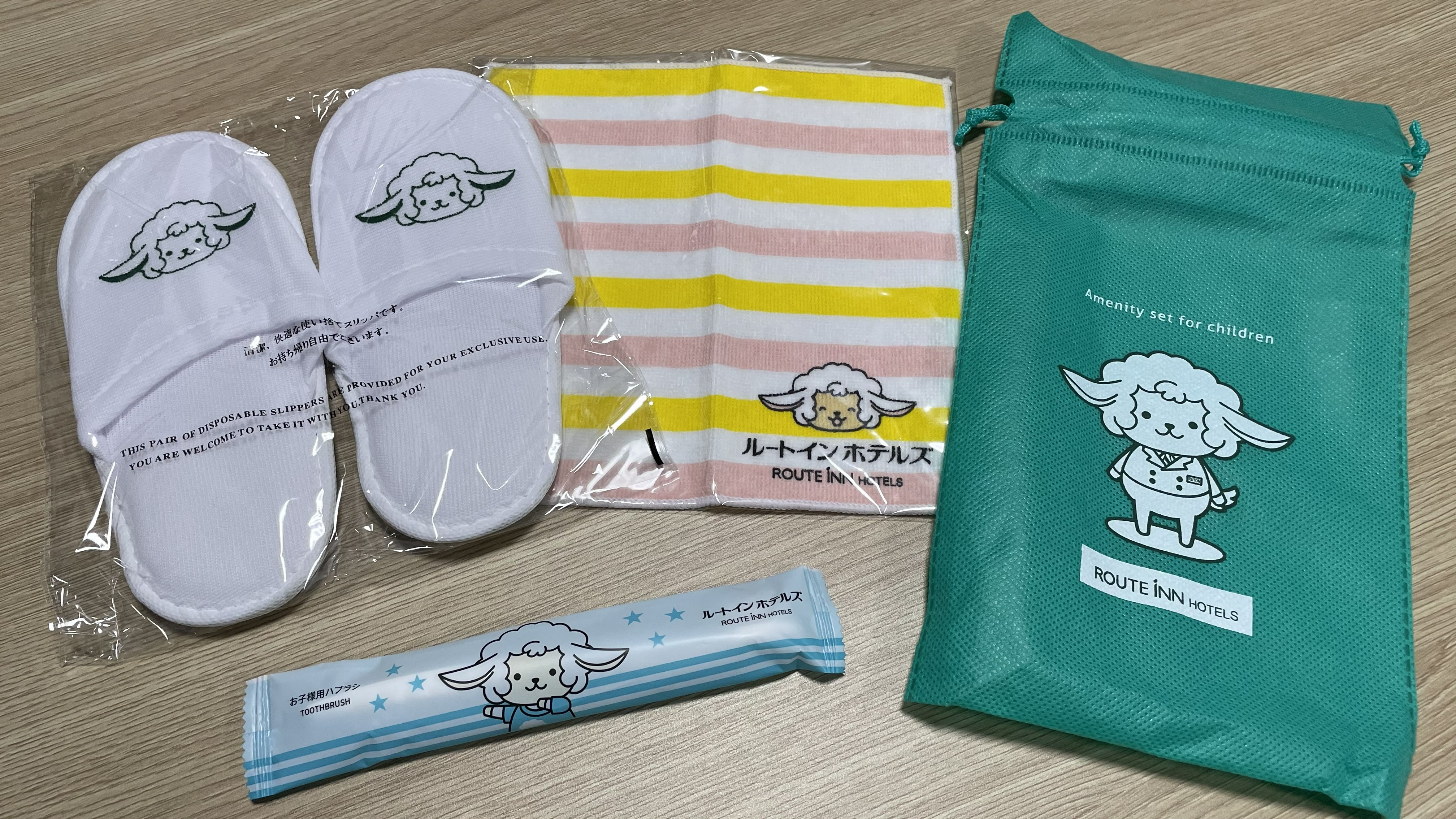 お子様用アメニティ