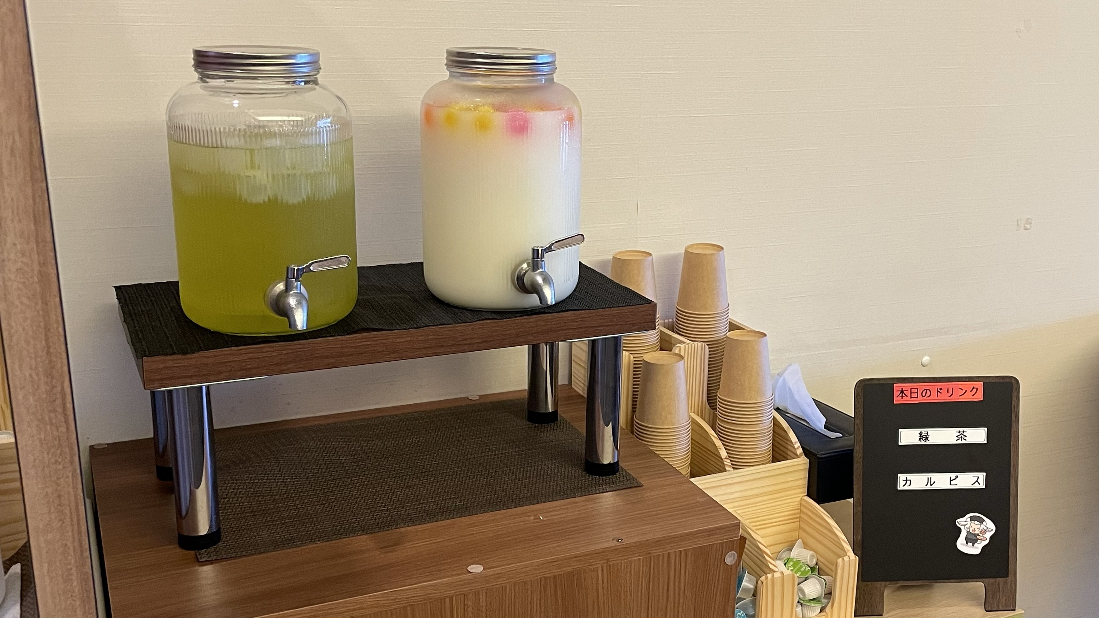 セルフカフェ（アイスドリンク）