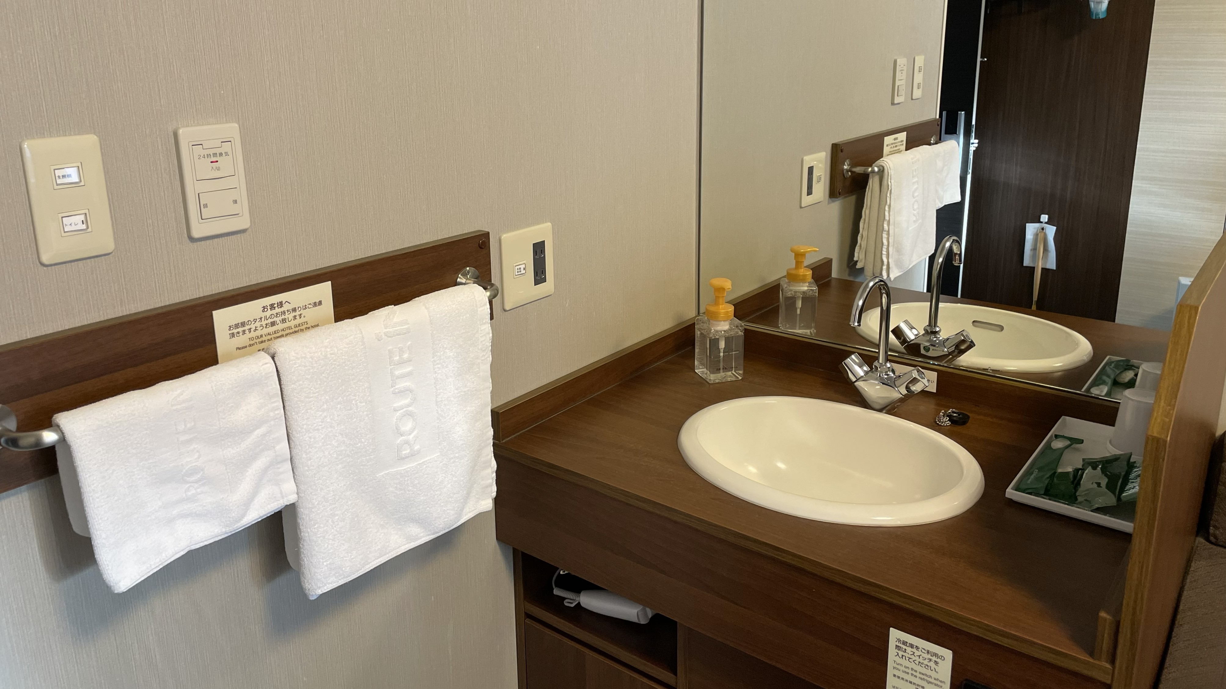 【シングルルーム（ユニットバス無し）】　洗面台