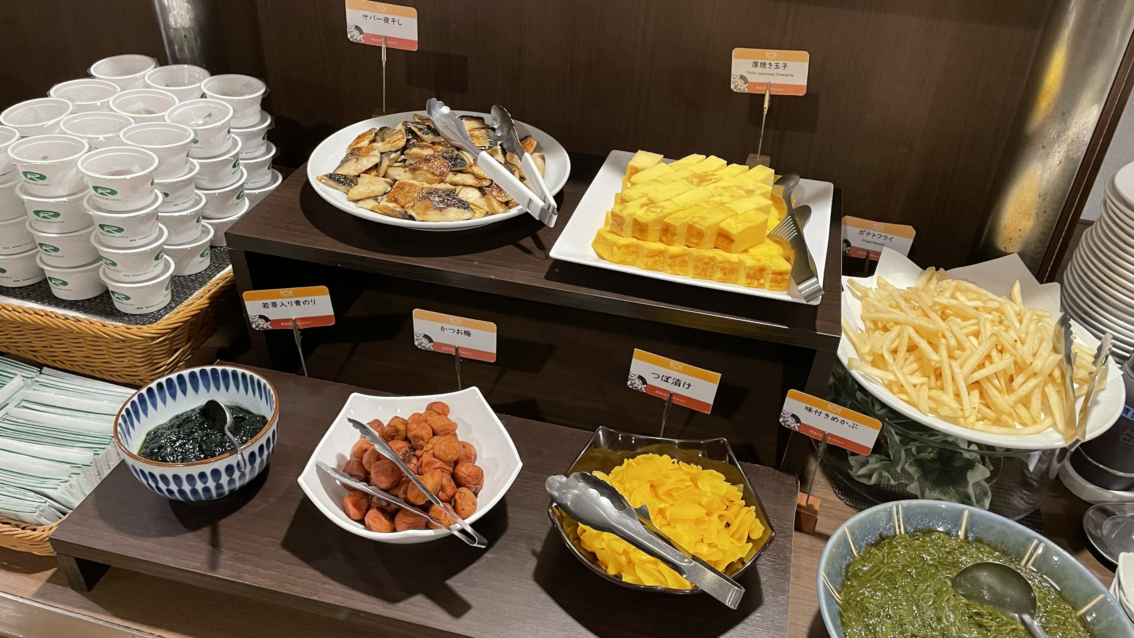 ◇朝食　メニュー例