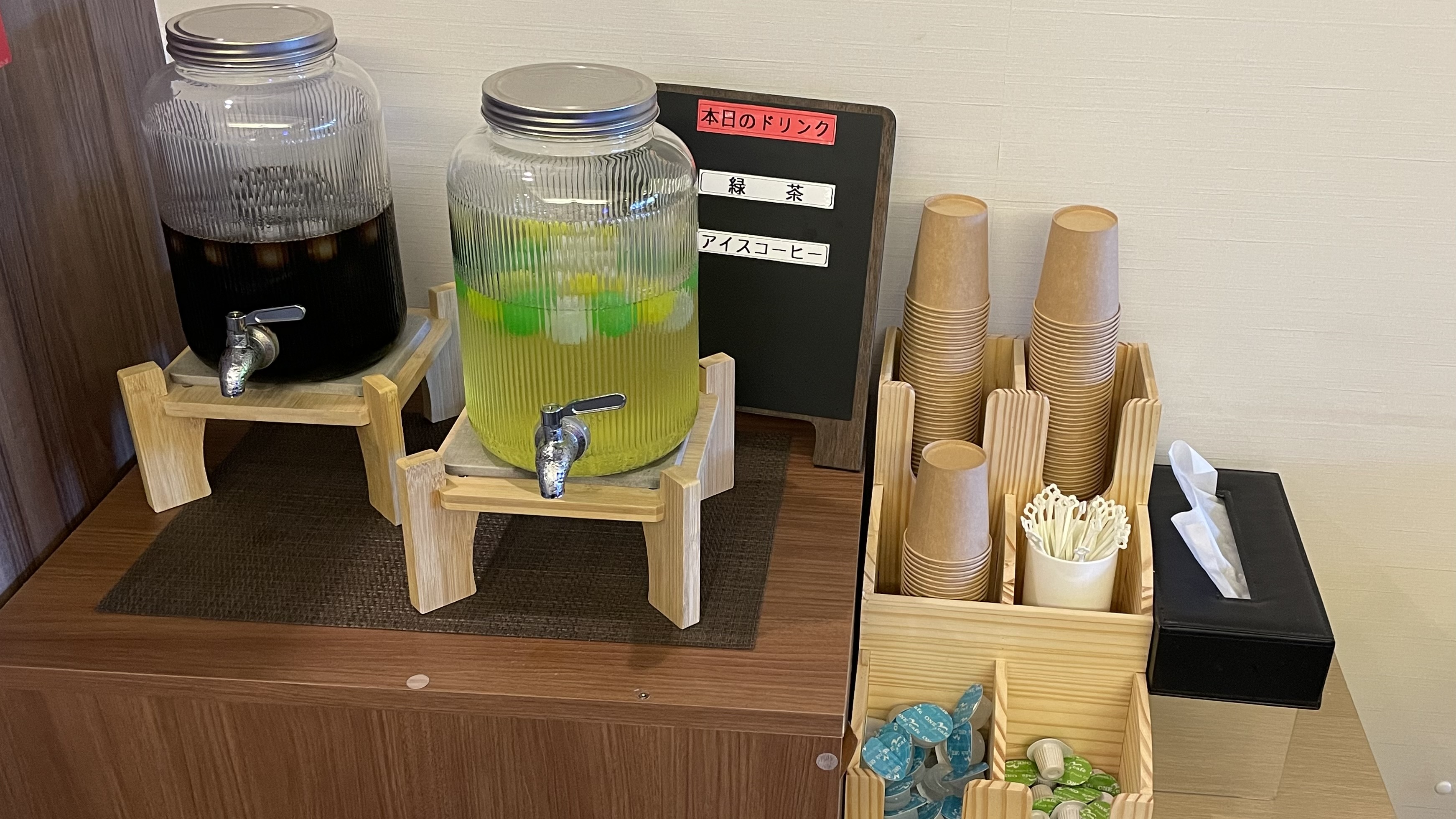 セルフカフェ（夏期限定アイスドリンク）
