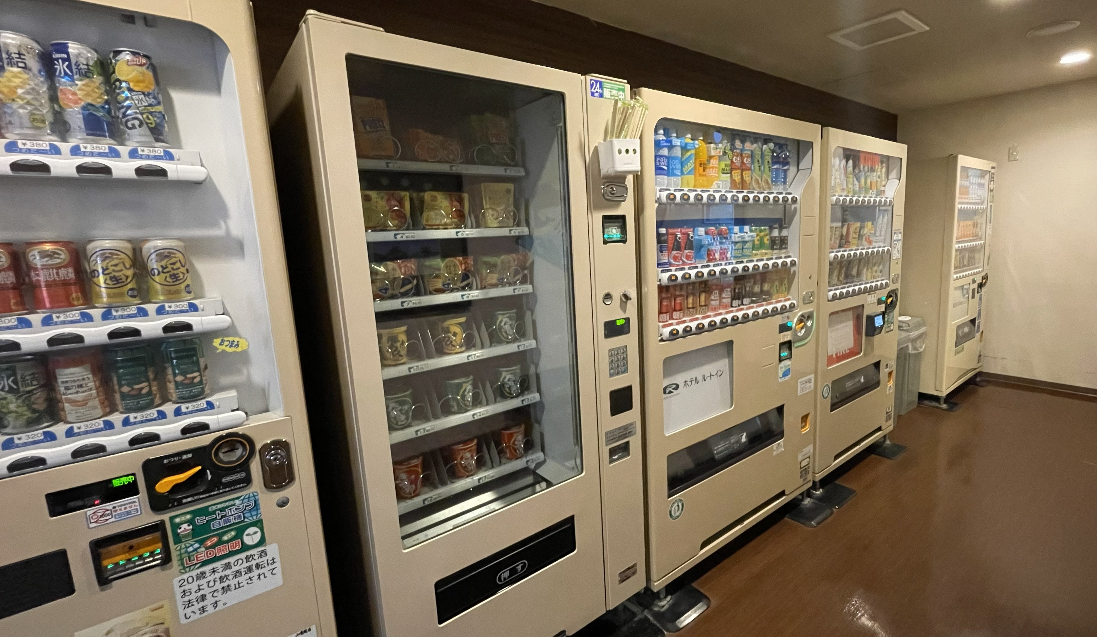 自動販売機コーナー