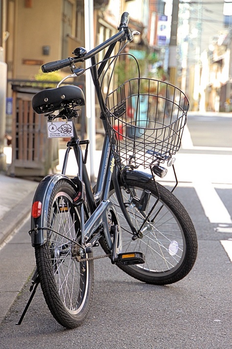 ゲストハウスひつじ庵 宿泊プラン一覧 楽天トラベル