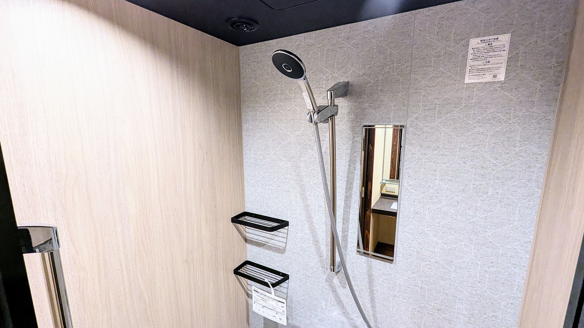  【2025年リニューアル】禁煙デラックスツイン｜シャワー