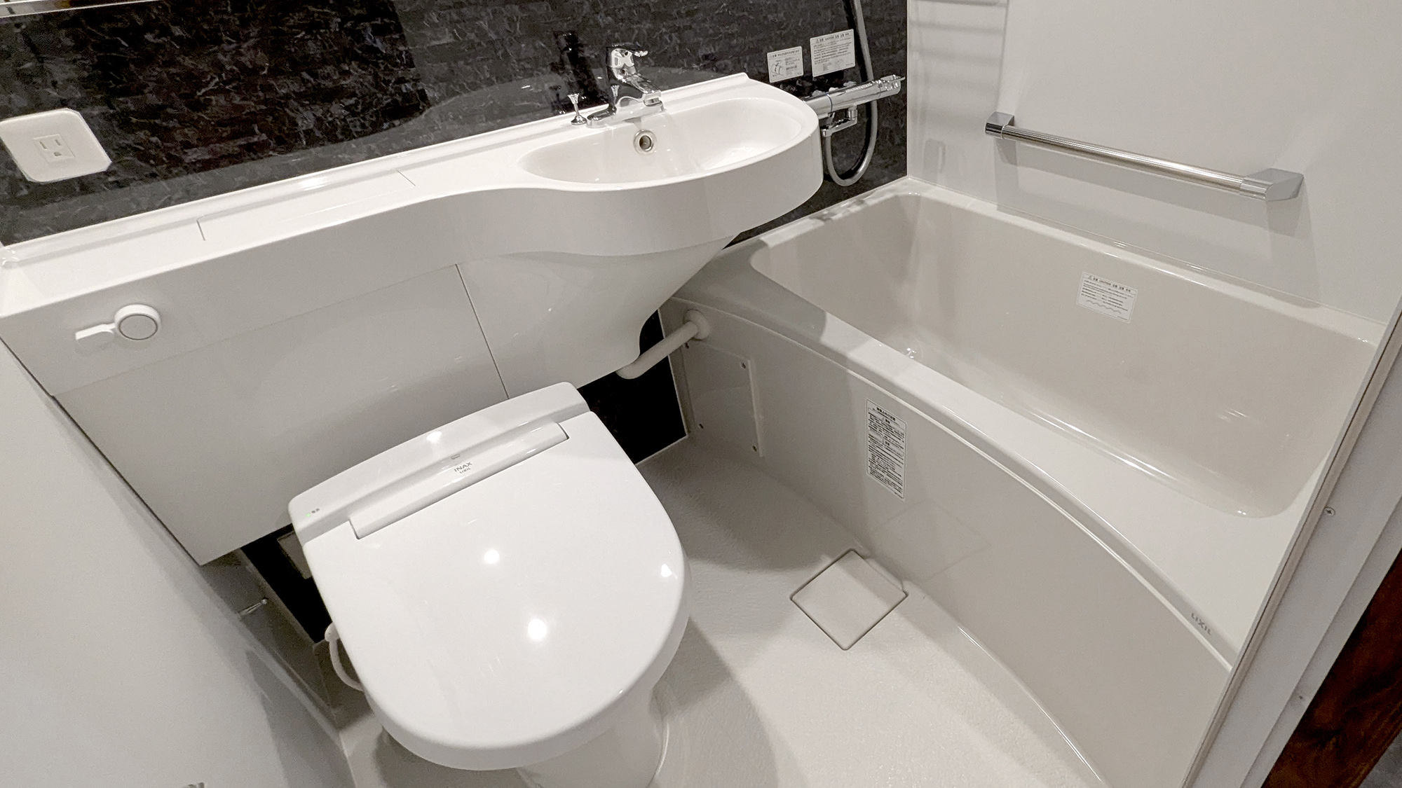 【2025年リニューアル】ユニットバス