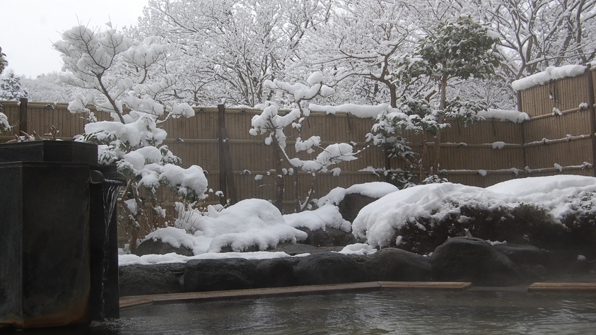 【源泉掛け流し露天風呂】暮らすように旅する〜自由な時間に街を周遊して楽しめる温泉STAY〜（素泊り）