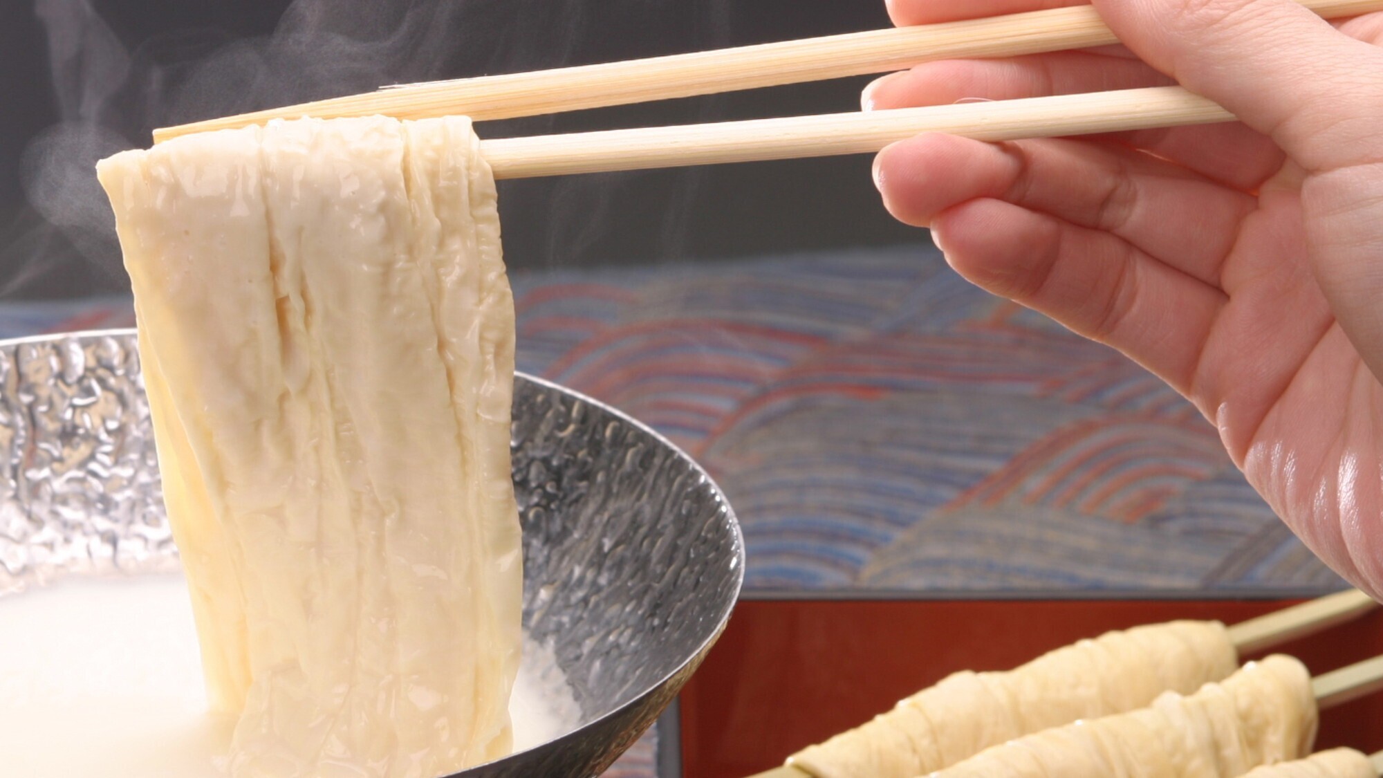 豆乳湯葉鍋　※イメージ