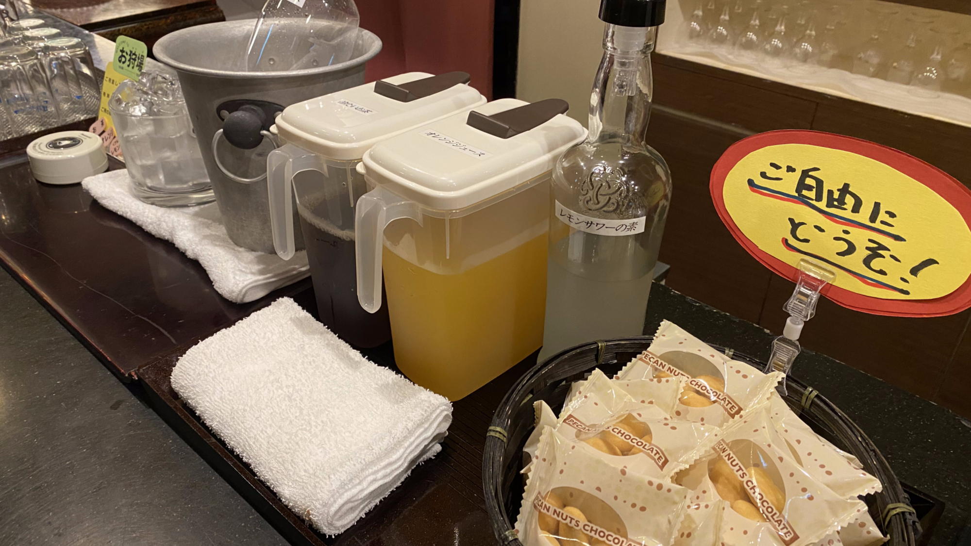 【お狩場タイム】ご宿泊のお客様限定で「お狩場タイム」を毎日実施中です。（16:00～18:00）