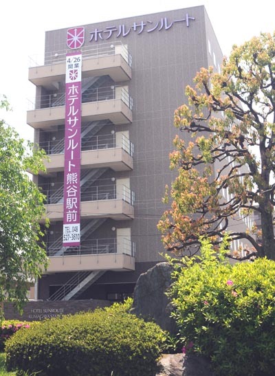 【首都圏★楽天限定】★ポイント10倍★楽天スーパーポイントを貯めたい方にお得なプラン--!!!