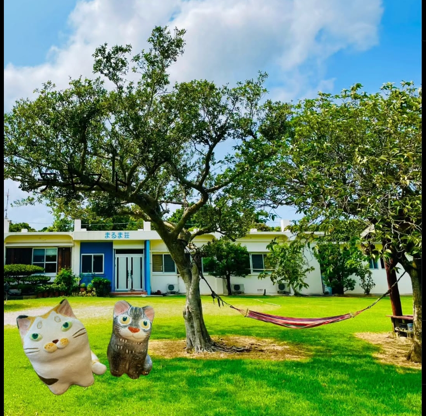 まるま荘の正面