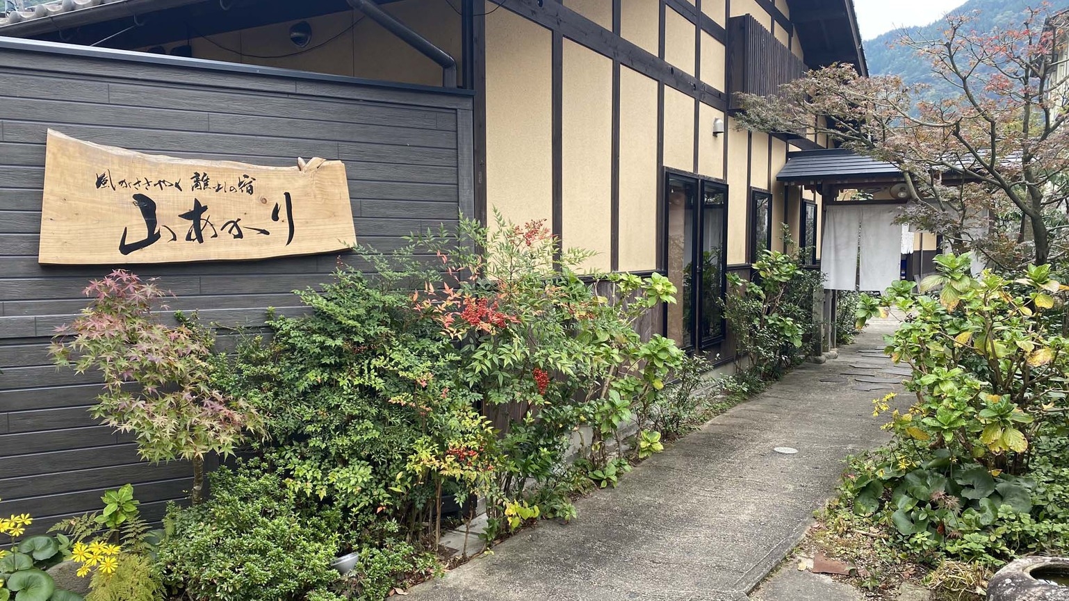 【クリスマスプラン】12月25日まで◆クリスマス限定特典付