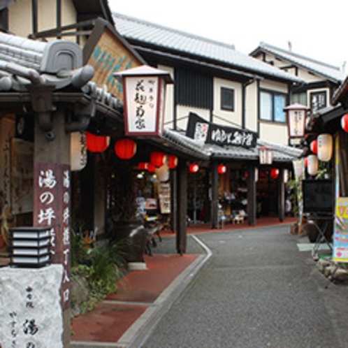 【周辺観光地】四季折々の楽しさがあるやすらぎ湯の坪横丁