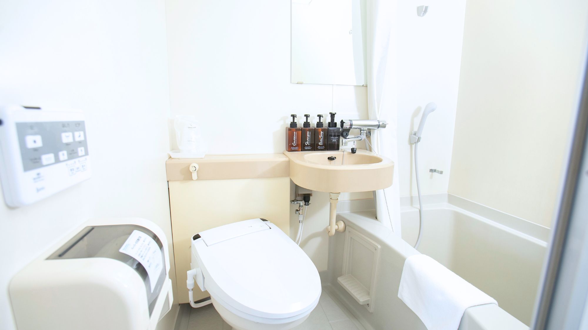 お風呂（2025/11/20）