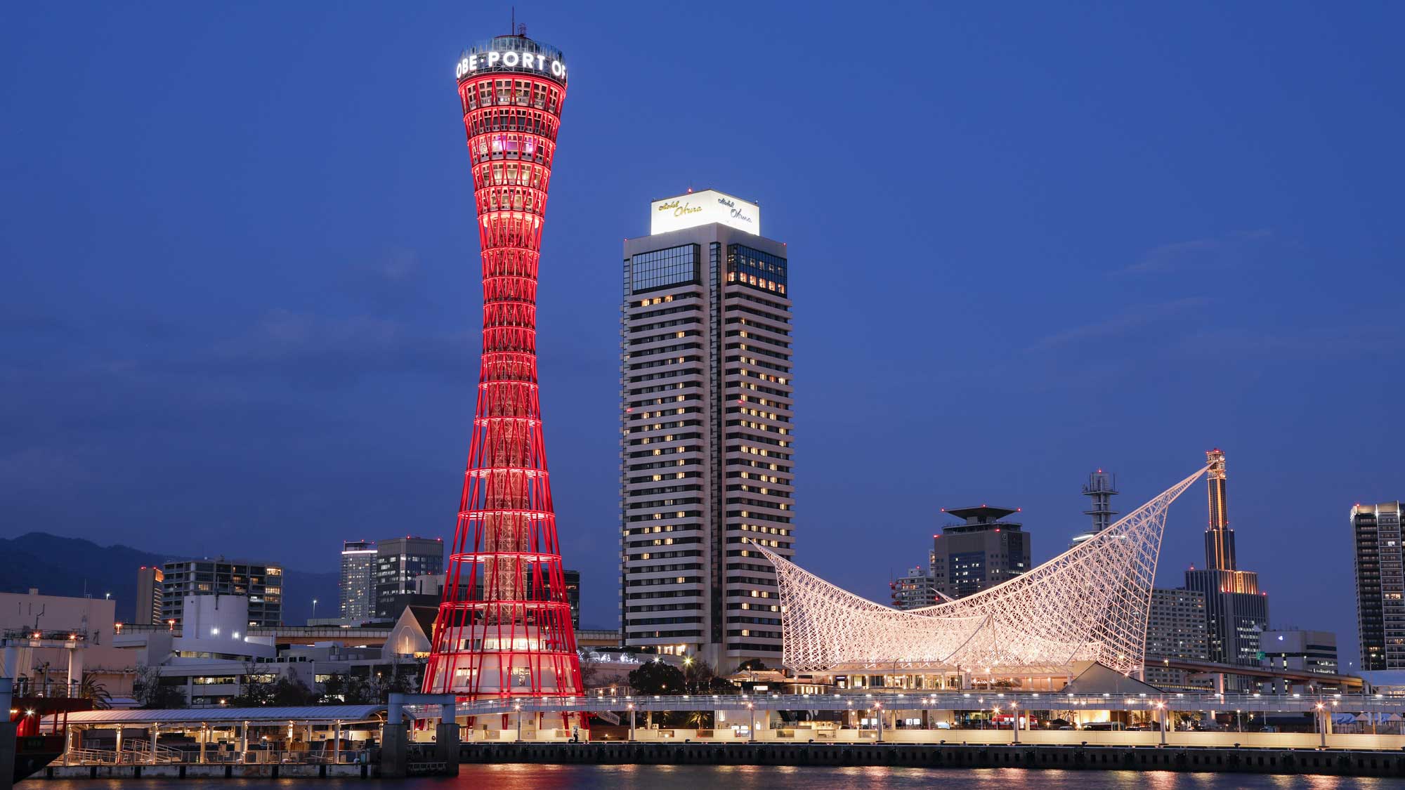 【ひょうご共済会館】周辺観光｜メリケンパーク