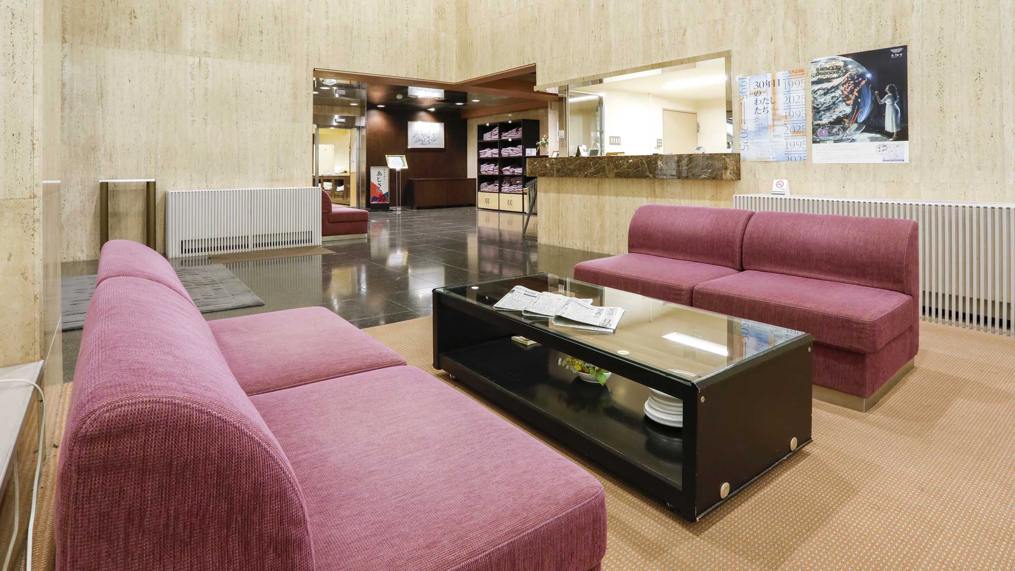 【ひょうご共済会館】ロビー