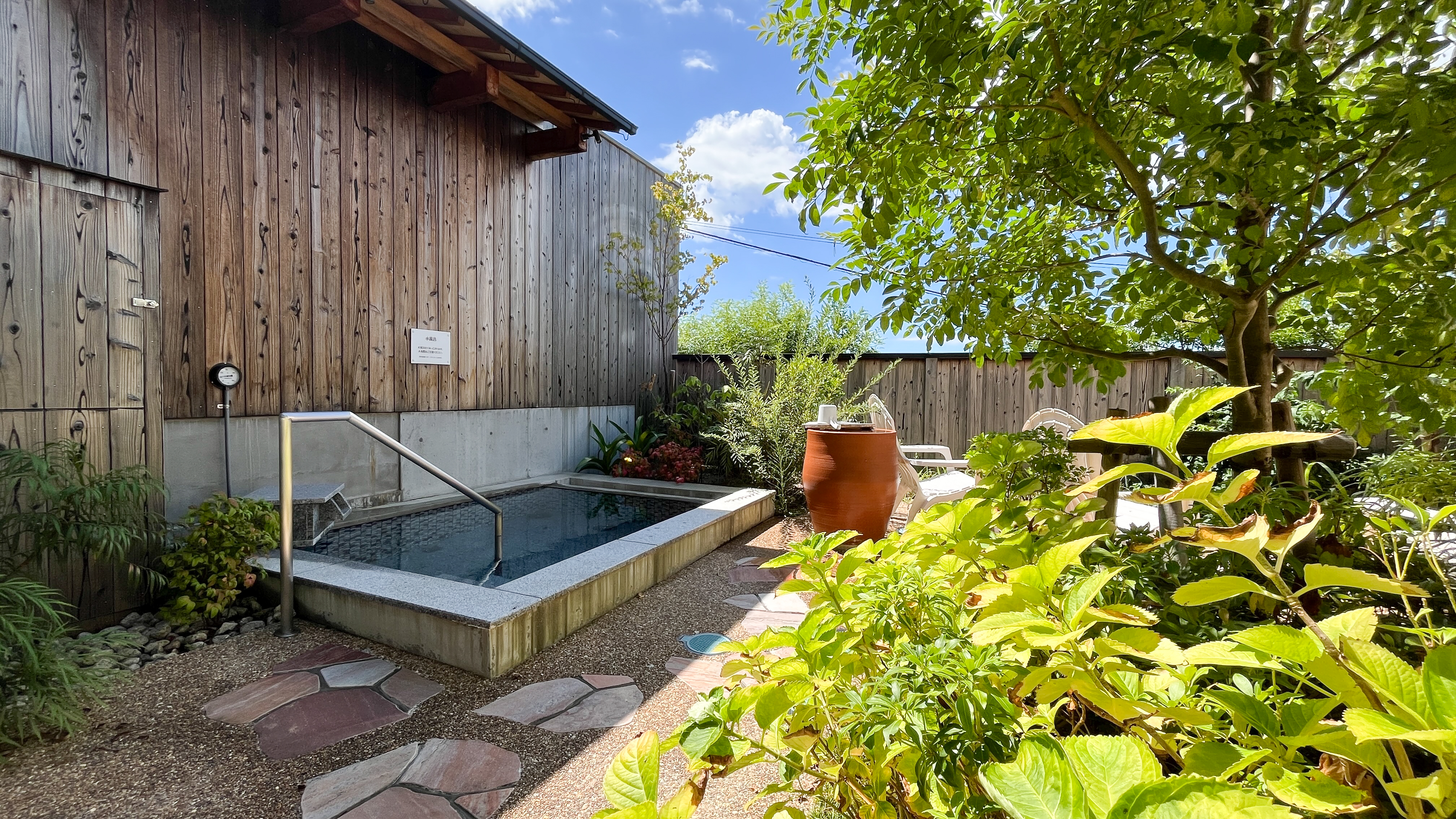 「shiosai spa」女性大浴場 水風呂