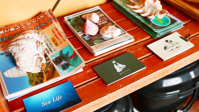 【1泊朝食弁当プラン】朝食は特製のお弁当なのでジャングリアへお出かけにオススメ◎