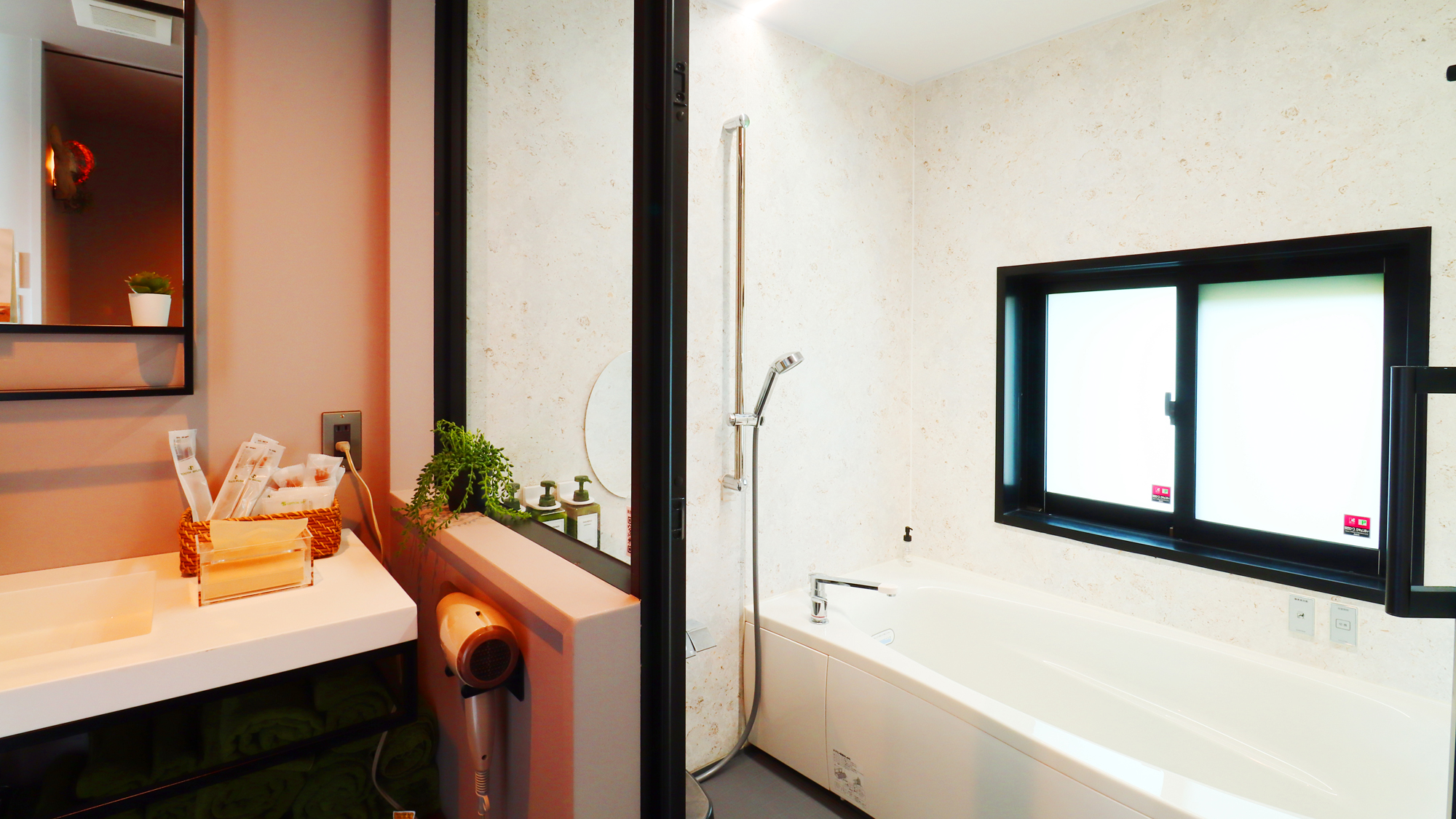 ＃デラックスツインーRoutineー