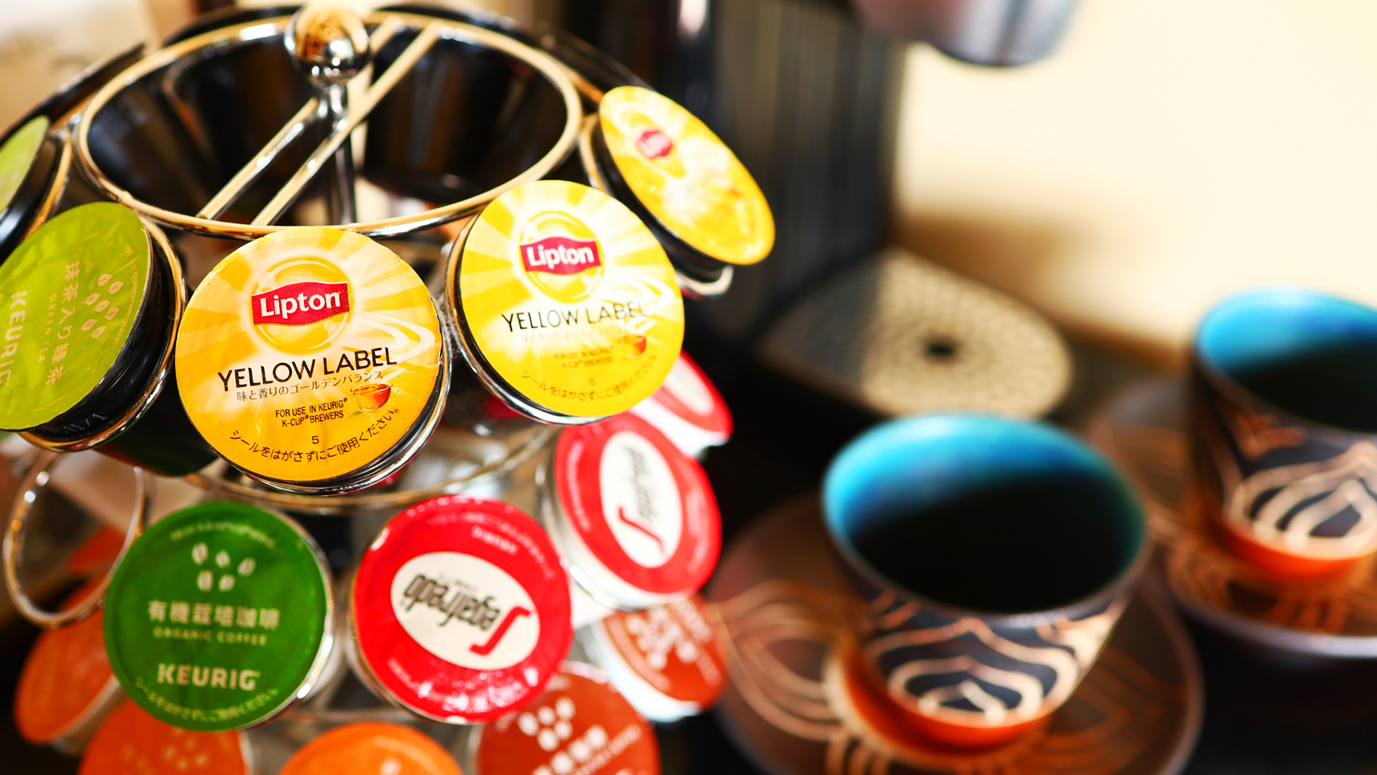 ＃スーペリアツイン