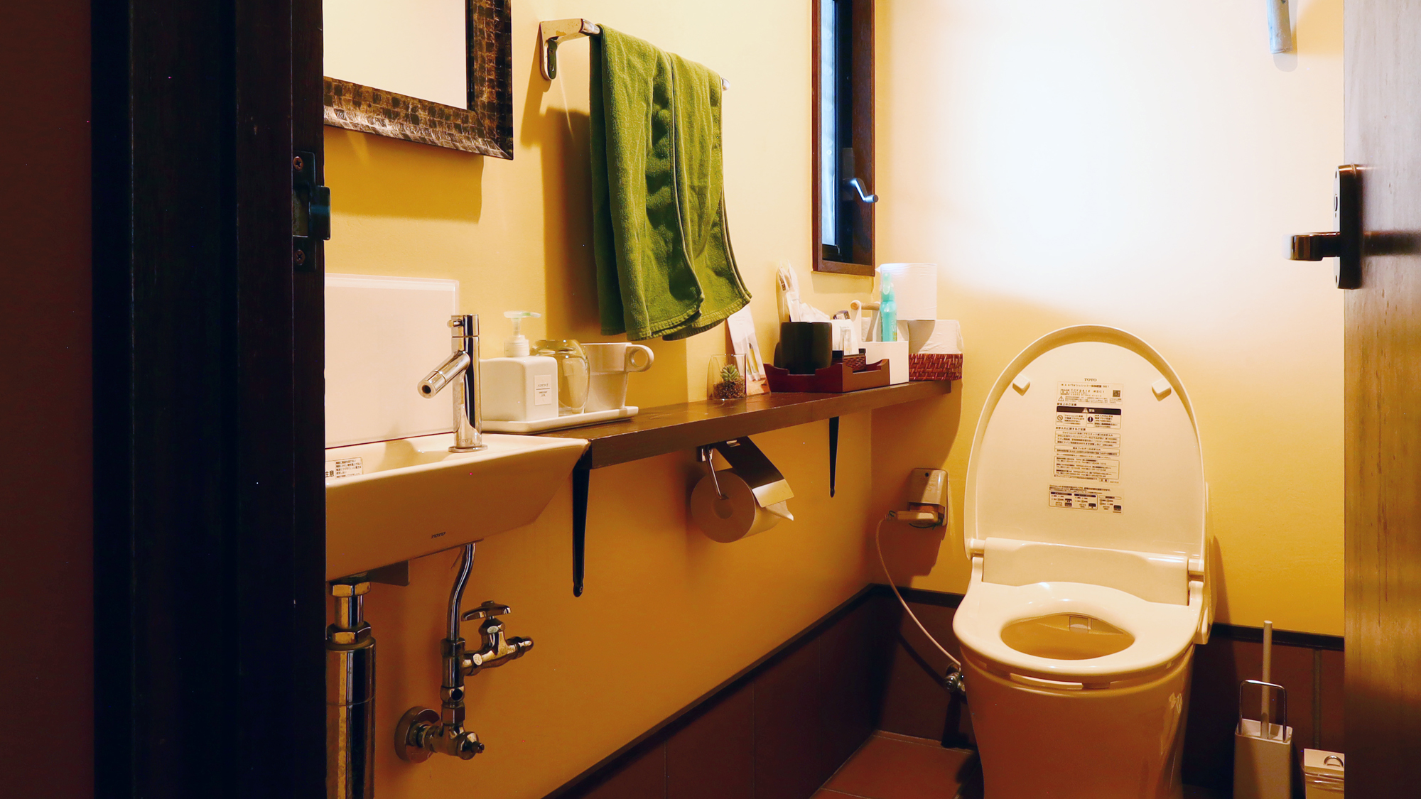 ＃スーペリアツイン