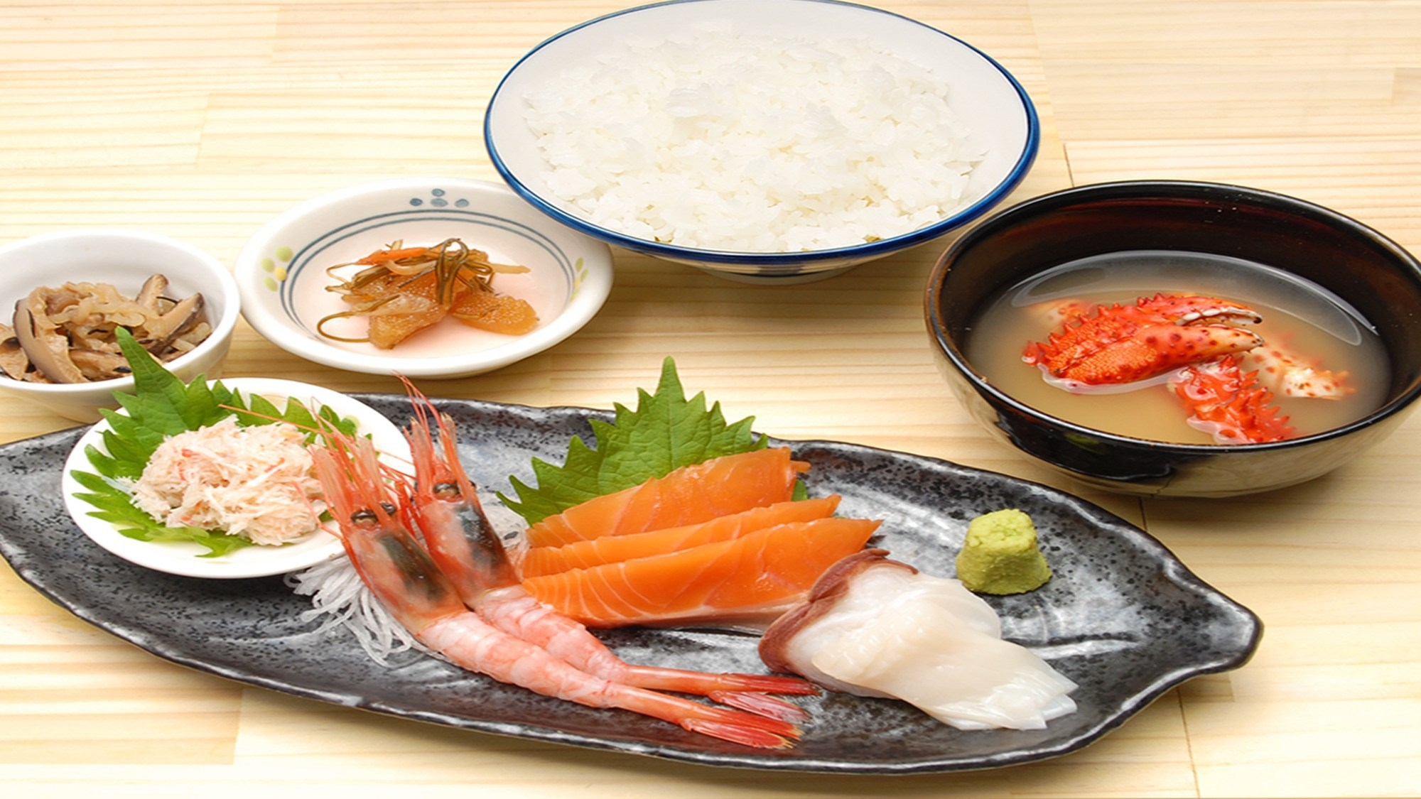 市場へ無料送迎バスで行く！≪北のグルメお食事券付プラン≫［無料送迎＆お食事券付］／朝海プラン