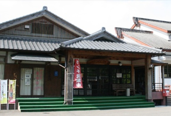 美山温泉 愛徳荘 宿泊予約 楽天トラベル 美山温泉 愛徳荘 宿泊予約 楽天トラベル
