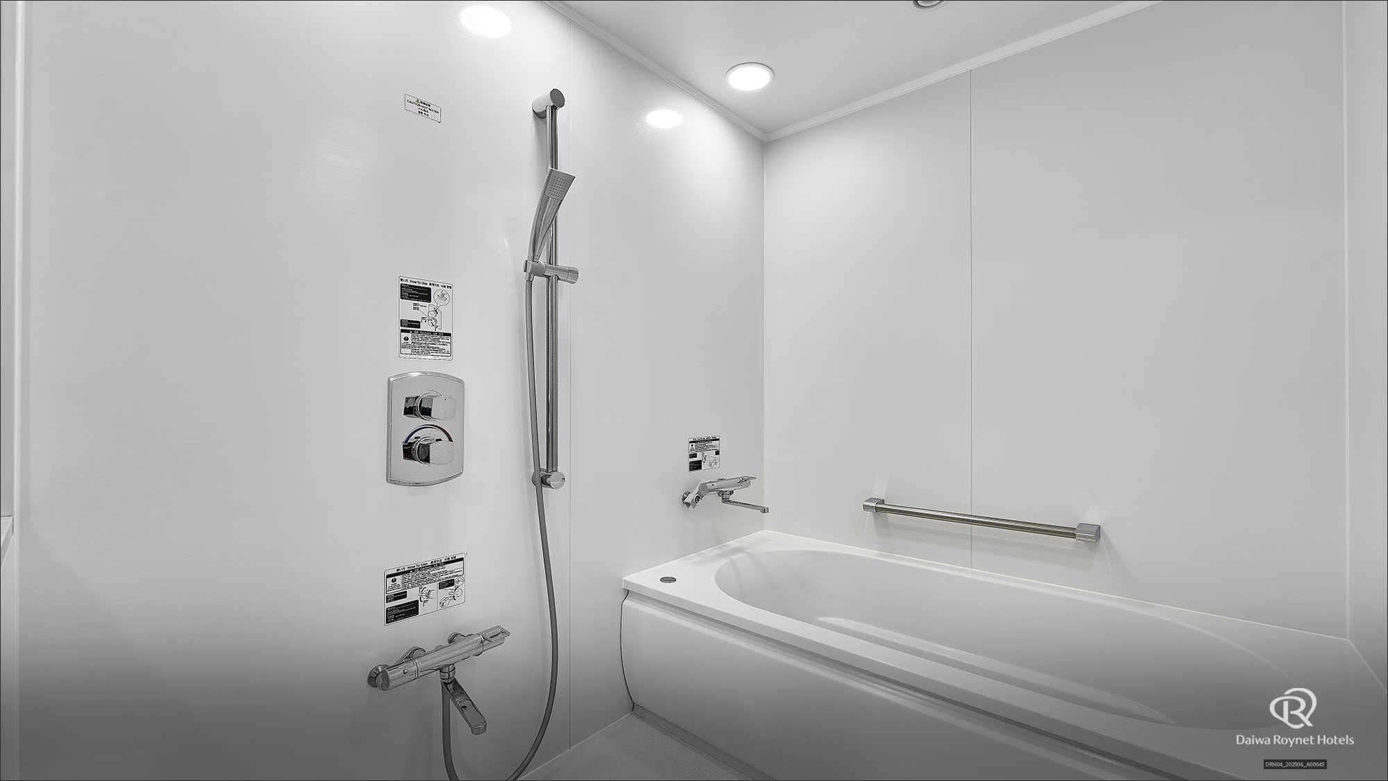 デラックスツインルーム（バスルーム）