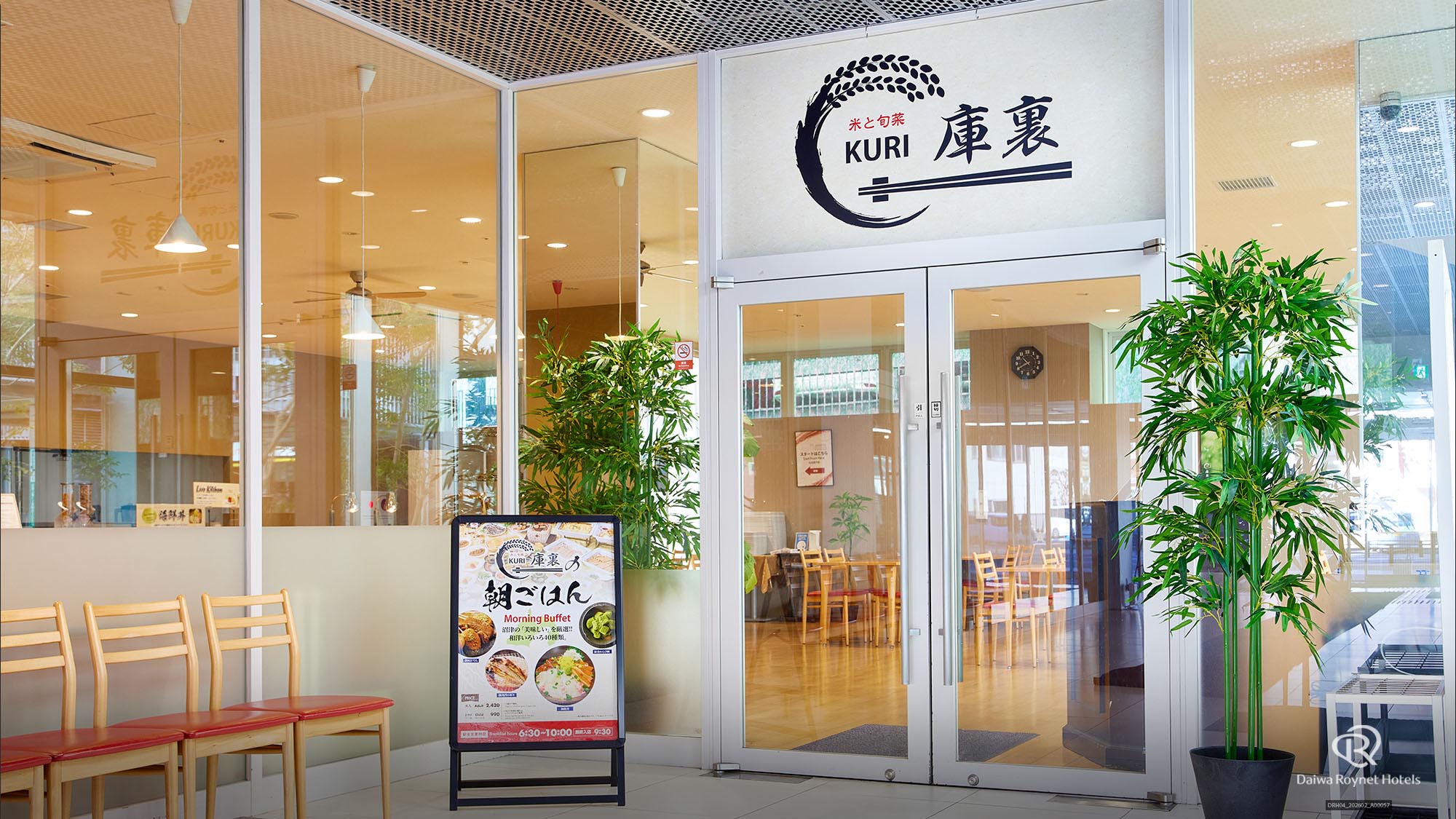 朝食会場　入り口