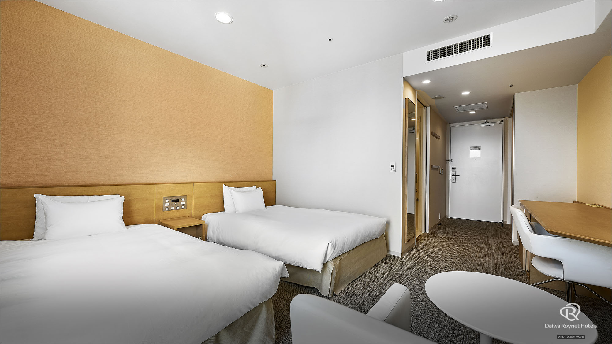 ユニバーサルツインルーム