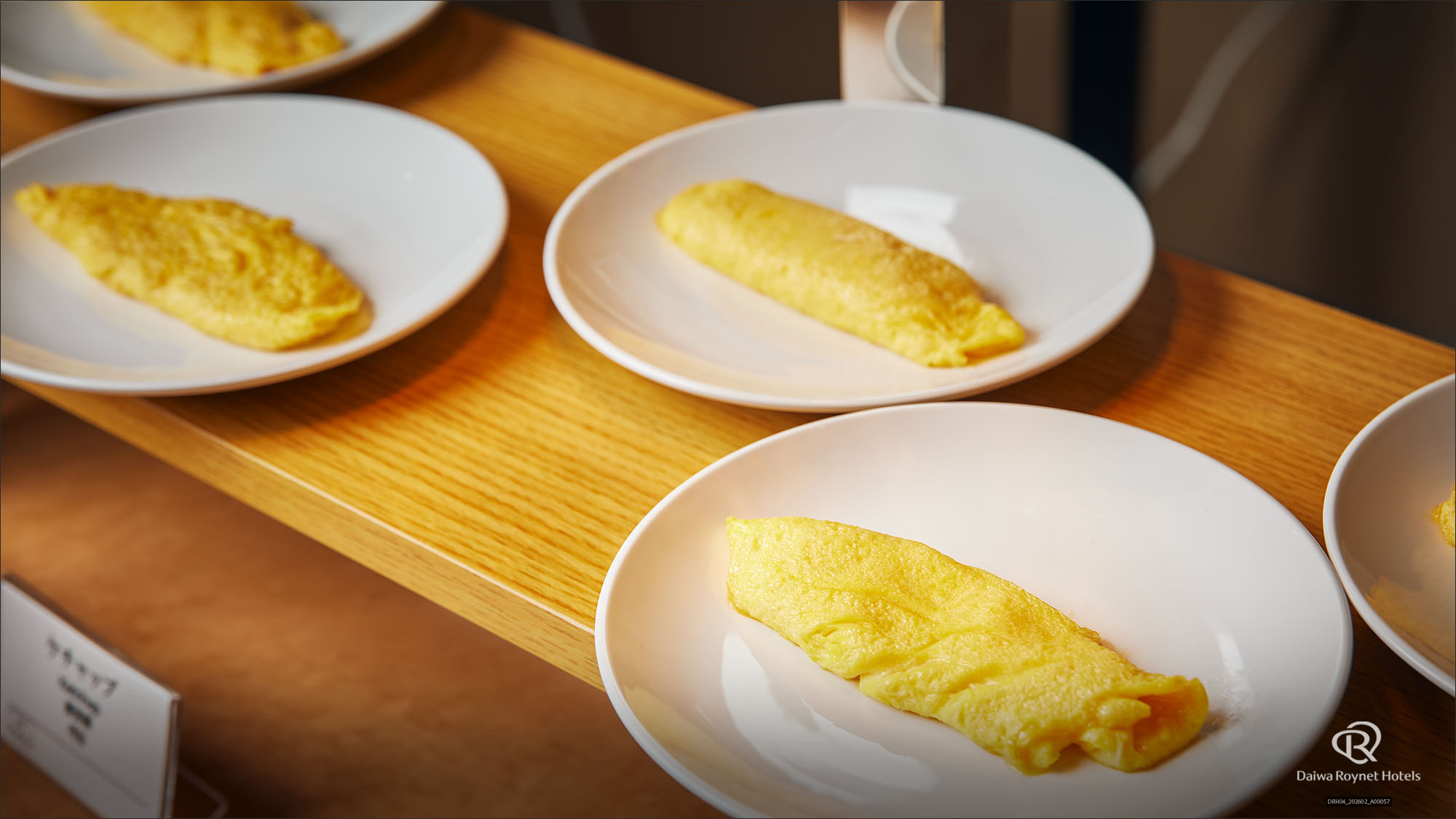 朝食　オムレツ