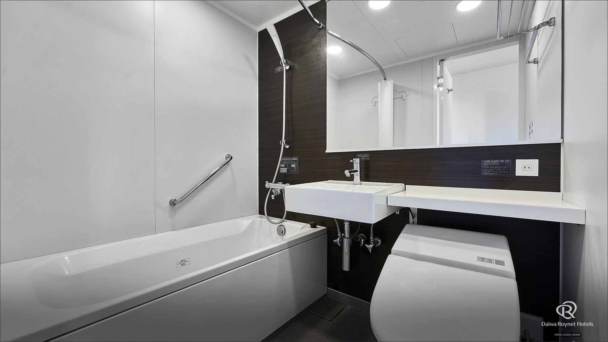 スタンダードダブルルーム（バスルーム）