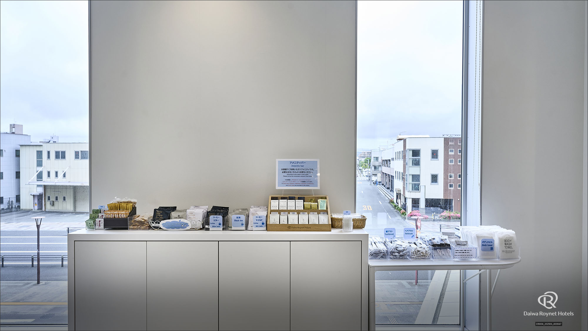 2Fアメニティバー