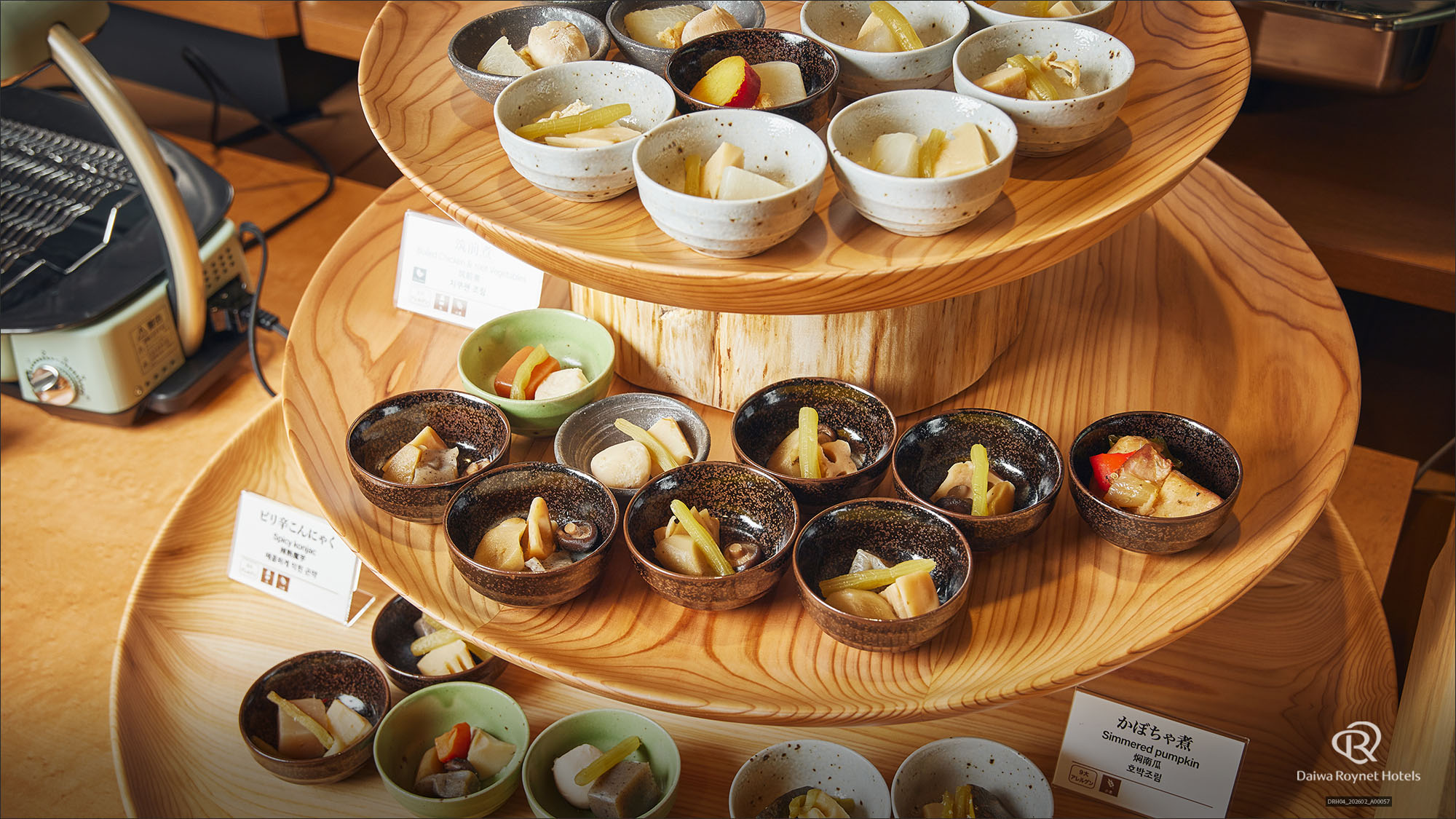 朝食　おばんざい