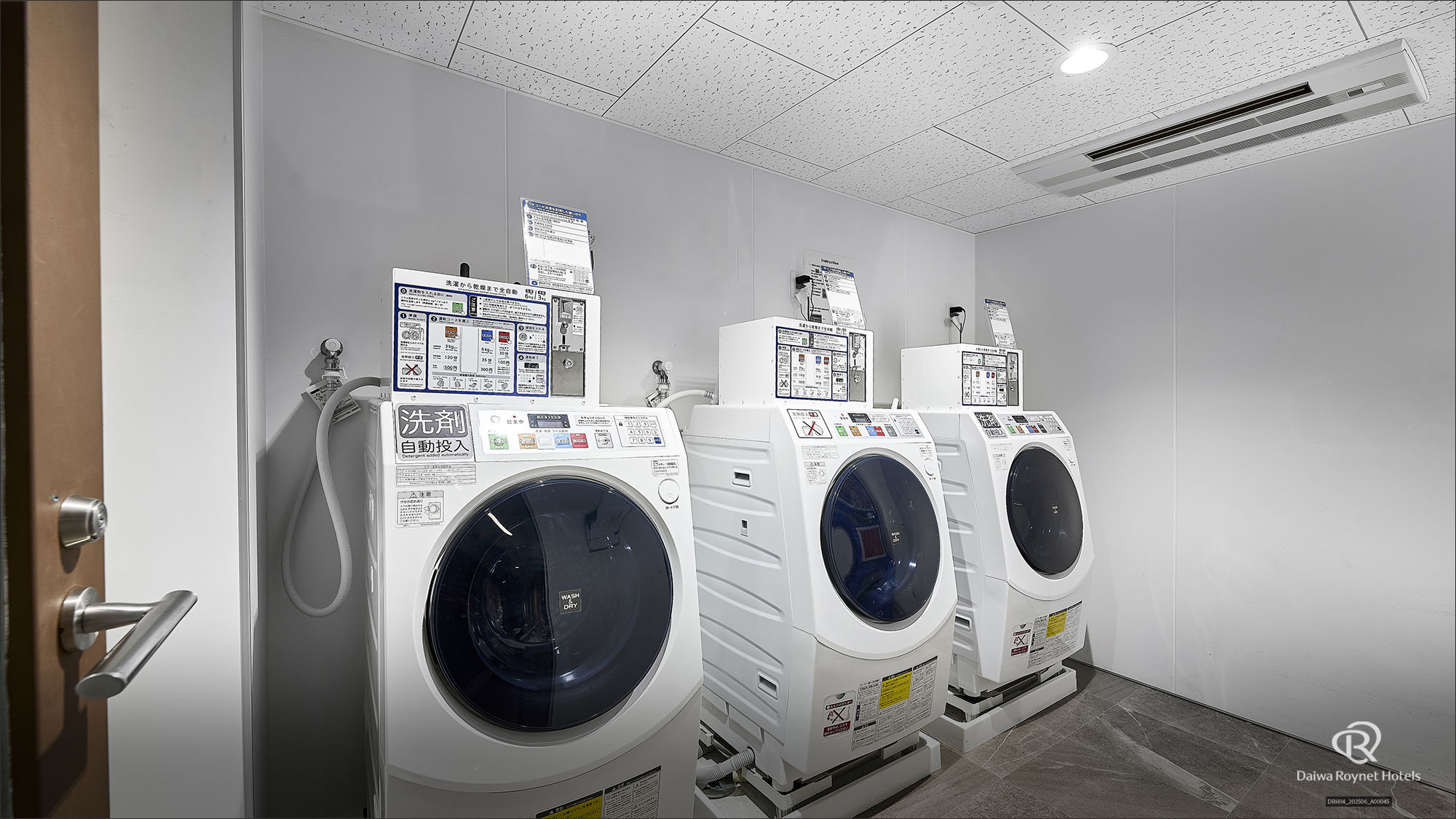 ７Fランドリーコーナー