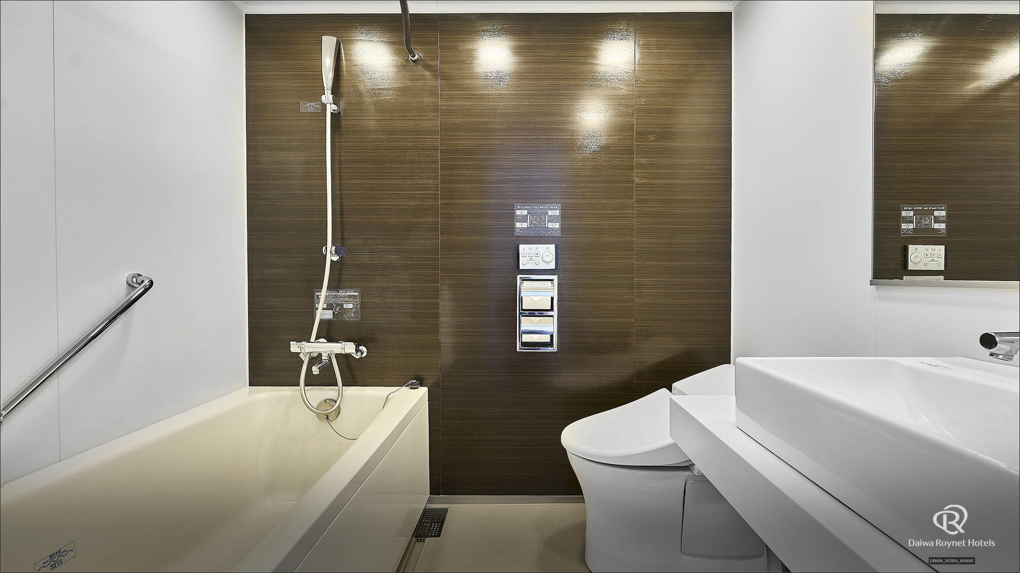 モデレートダブルルーム（バスルーム）