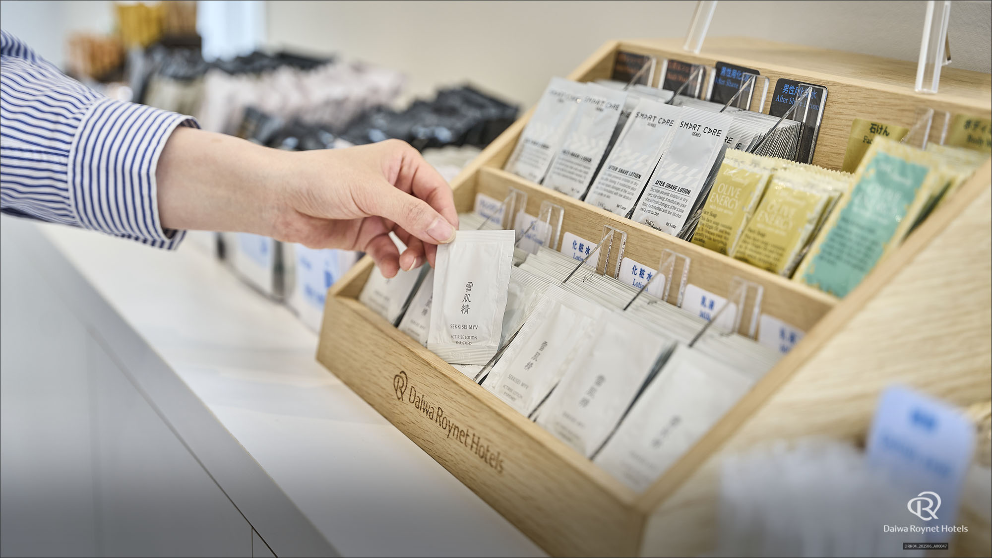 2Fアメニティバー（スキンケア用品）