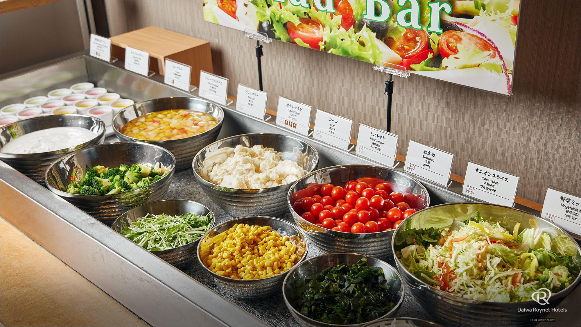 朝食　サラダコーナー