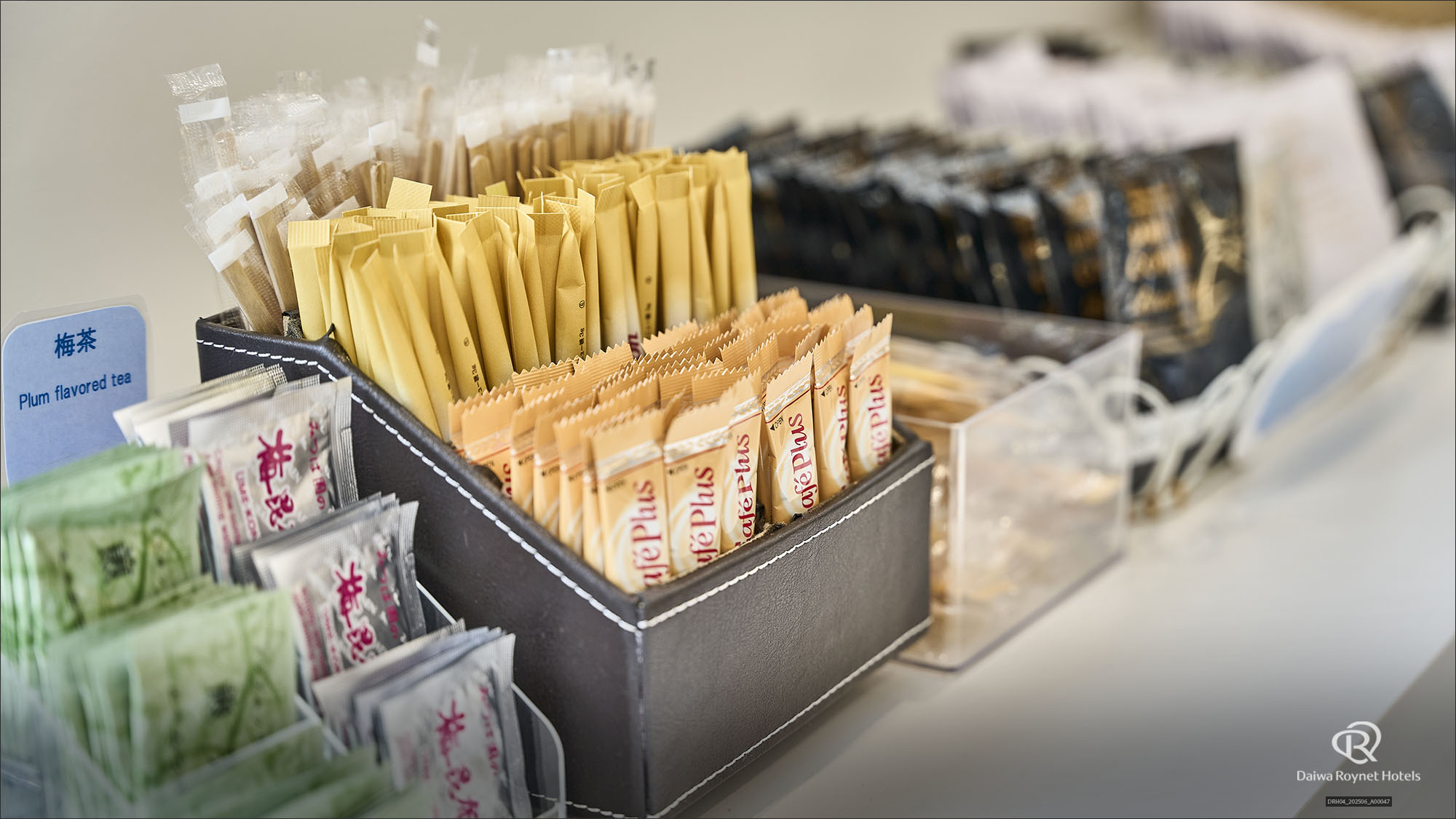 2Fアメニティバー（ドリップコーヒー他）