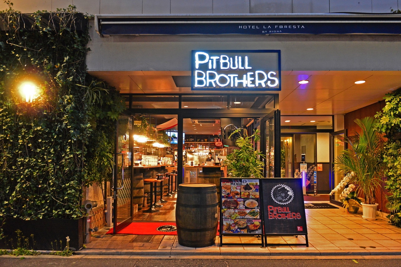 【アメリカンBAR！90分飲み放題付】人気メニューのTODAY`S SET / 洋朝食付き