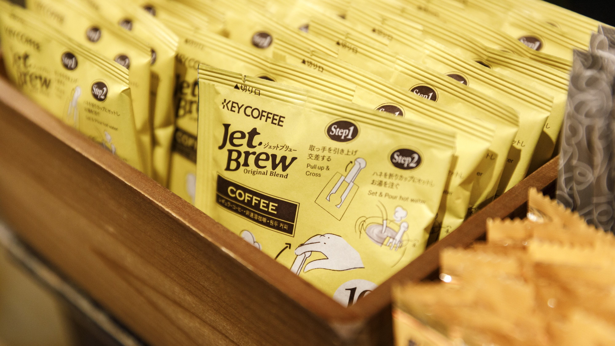 ウェルカムコーヒー